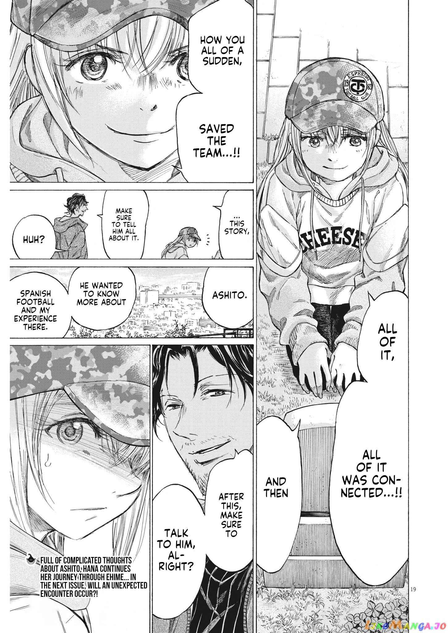 Ao Ashi, Chapter 319 image 19